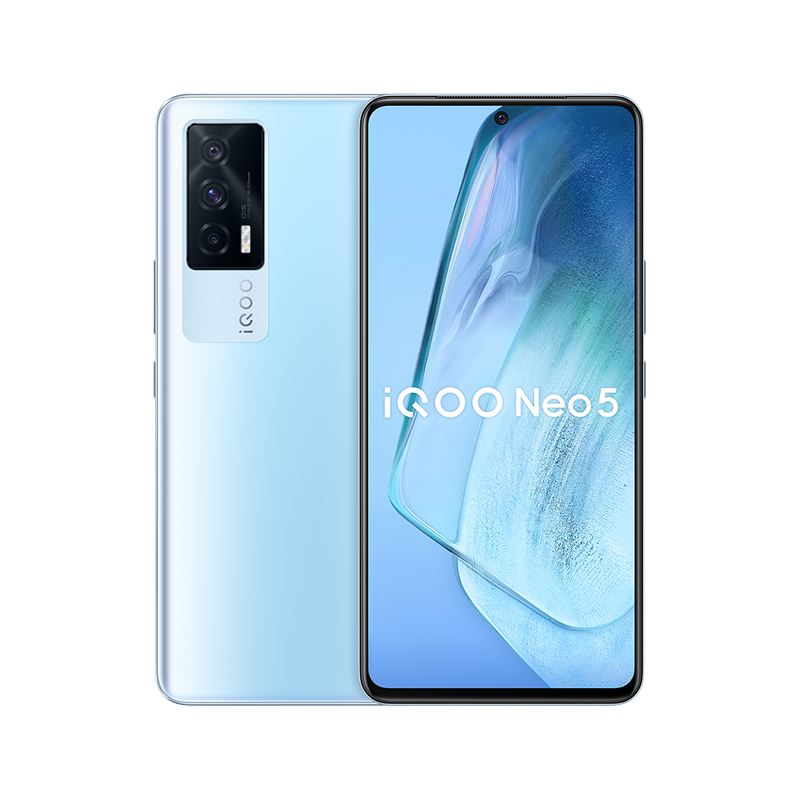 iQOO 骁龙870处理器手机