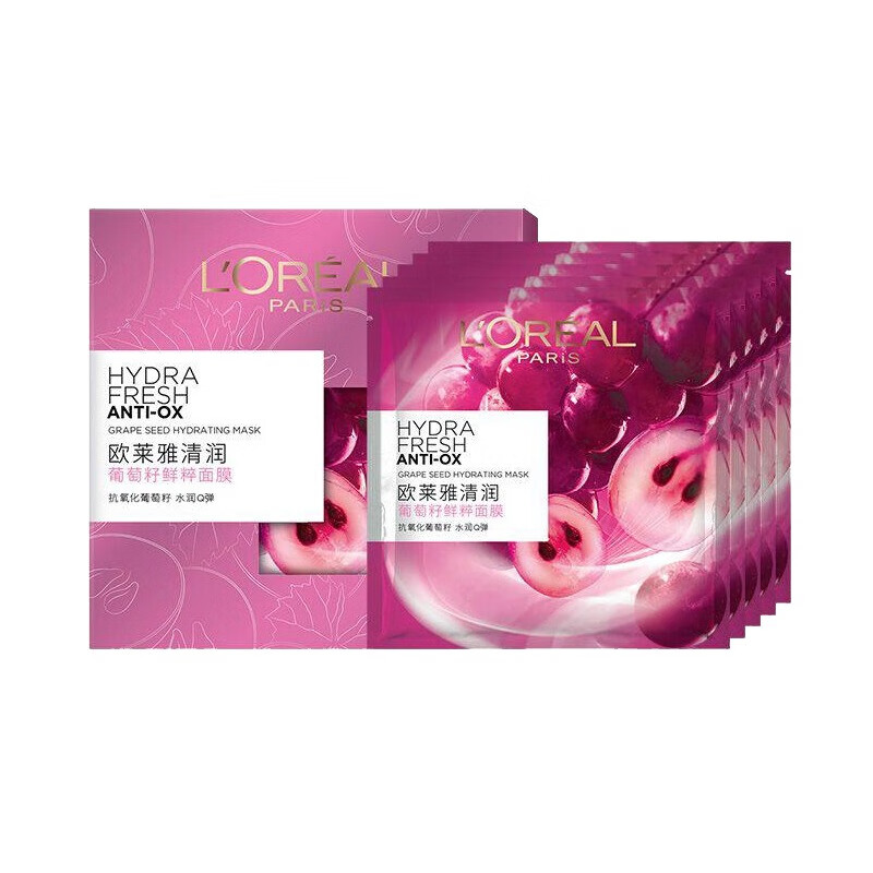 欧莱雅葡萄籽鲜粹面膜
