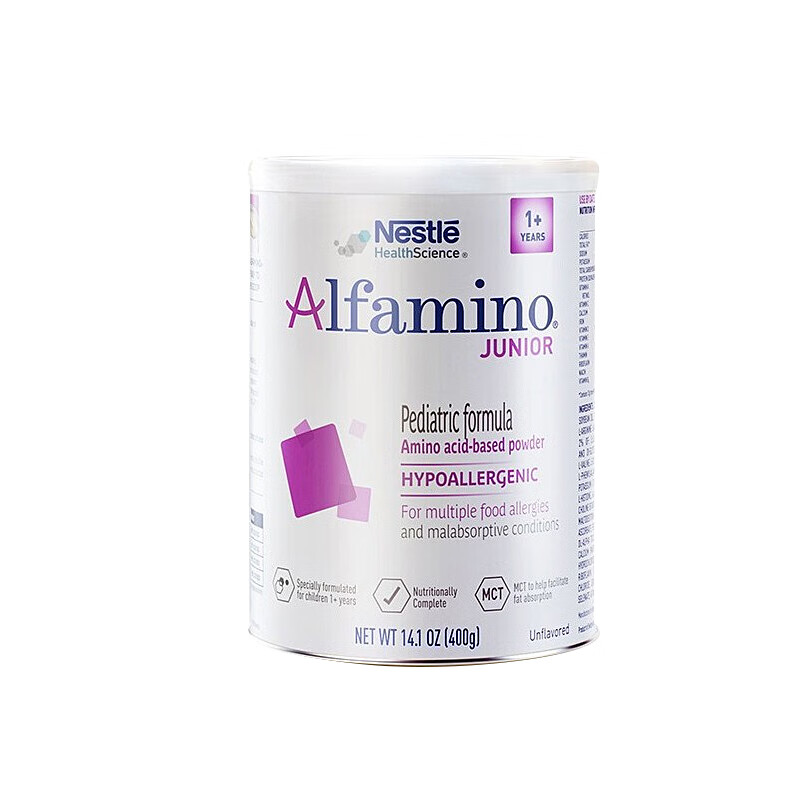 雀巢健康科学 氨基酸配方奶粉