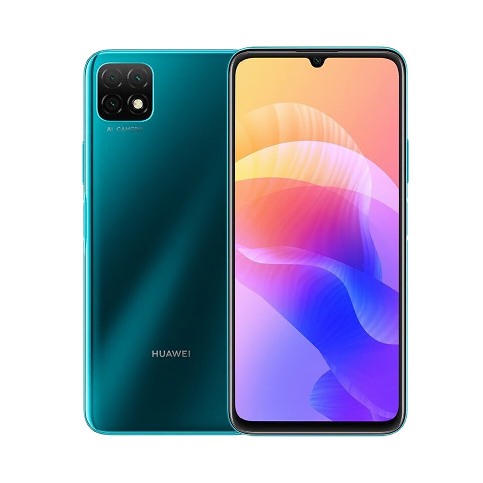 华为 绮境森林全网通手机