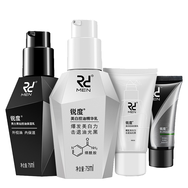 锐度 男士保湿补水套装乳液