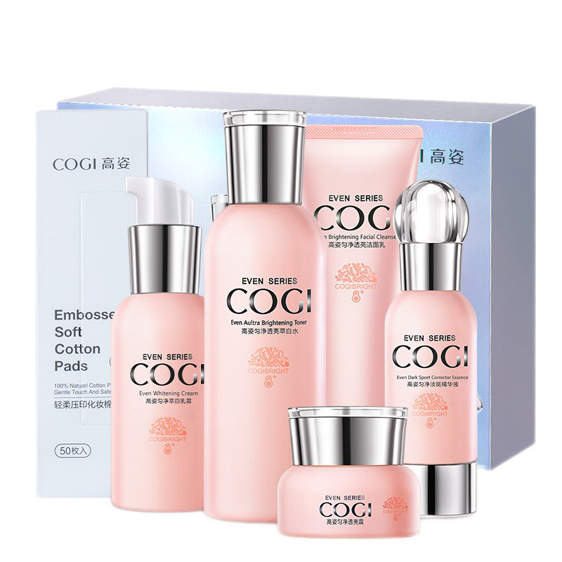 高姿 植物透亮美白礼盒