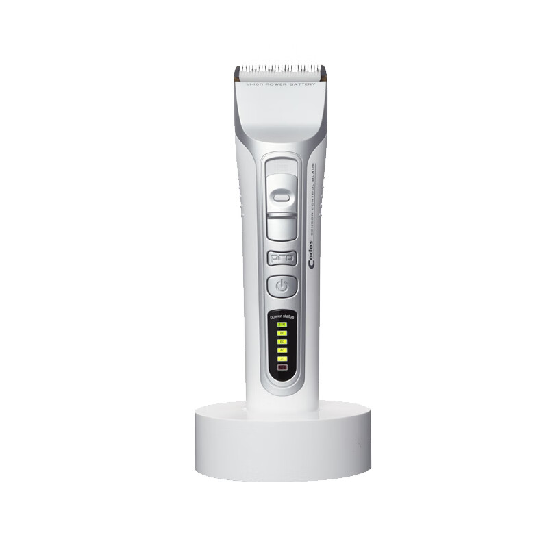 科德士 电镀工艺理发器