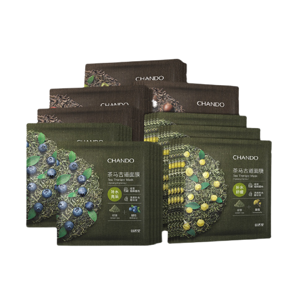 自然堂 天然茶叶成分面膜
