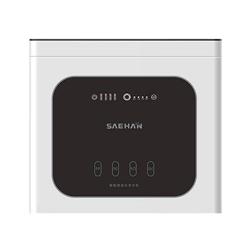 世韩 大流量 净水器