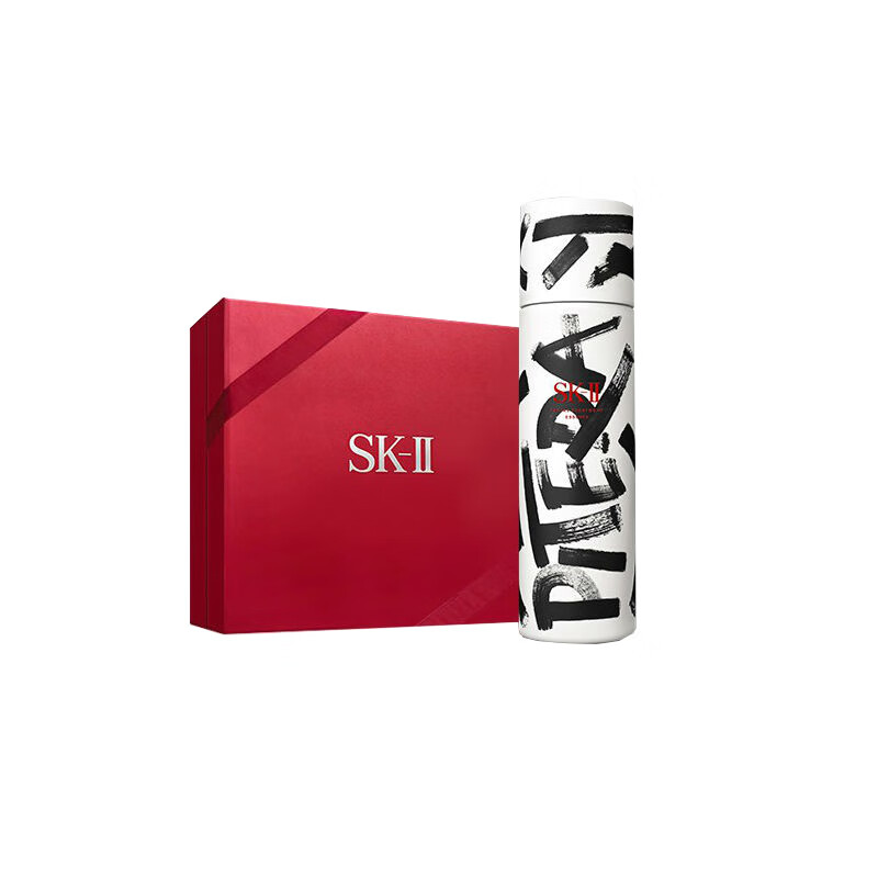 SK-II 改善细纹护肤套装