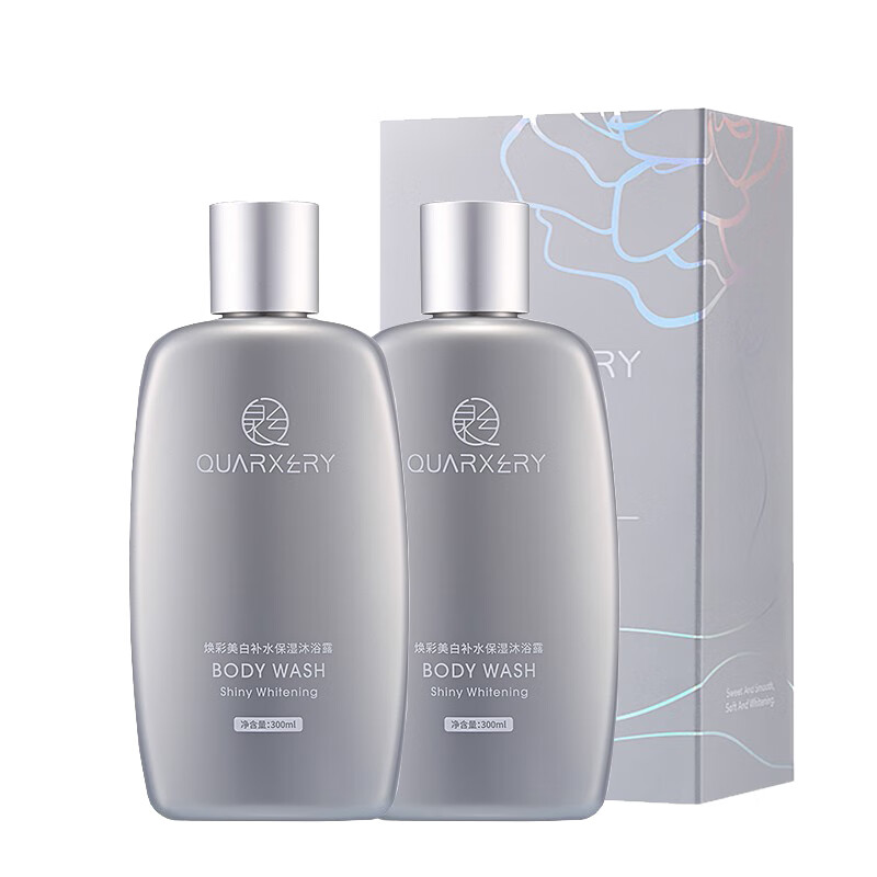 泉兮 火山泥 沐浴露