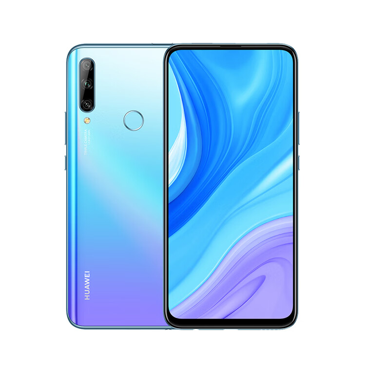 华为 全面屏长续航手机