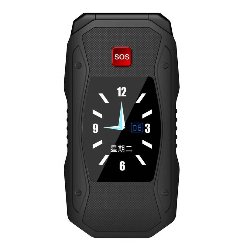 索爱 三防翻盖 老人机