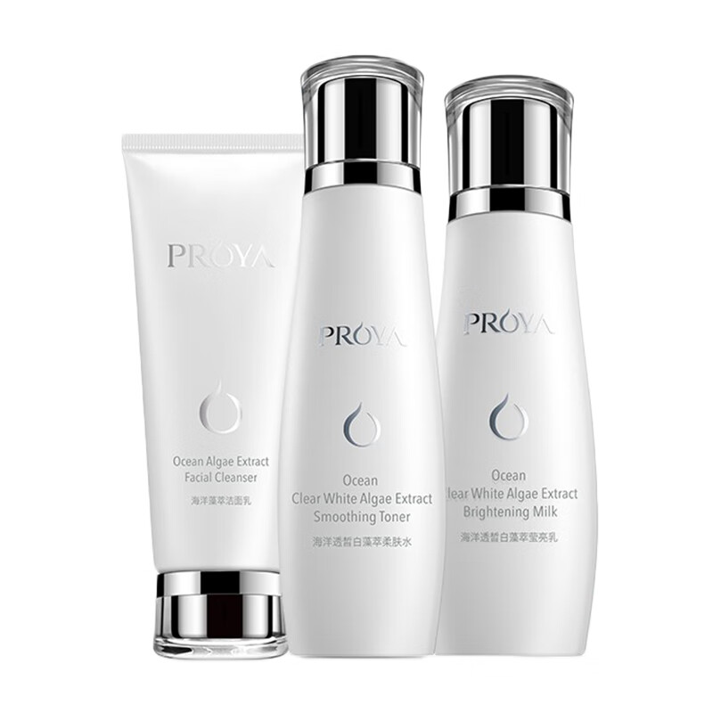 珀莱雅 透皙白雪颜套装