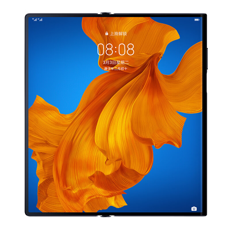 华为 智慧分屏手机