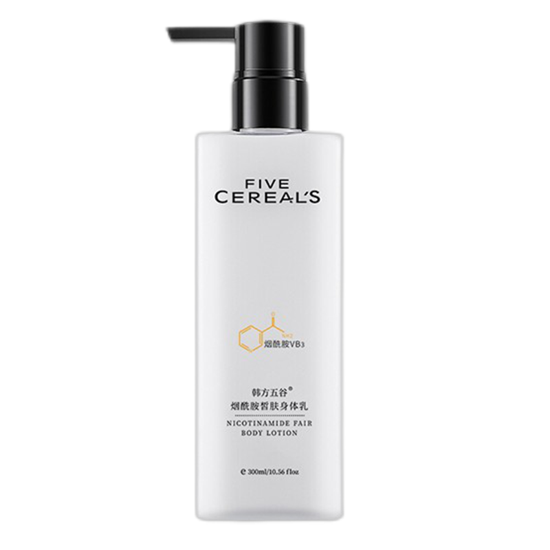 韩方五谷 烟酰胺亮肤身体乳