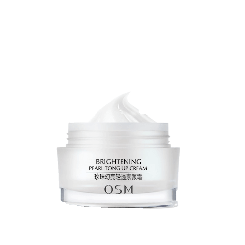 欧诗漫幻亮清透面霜