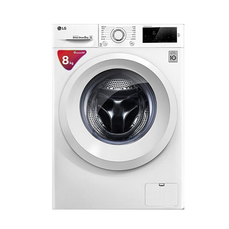 LG直驱变频滚筒洗衣机