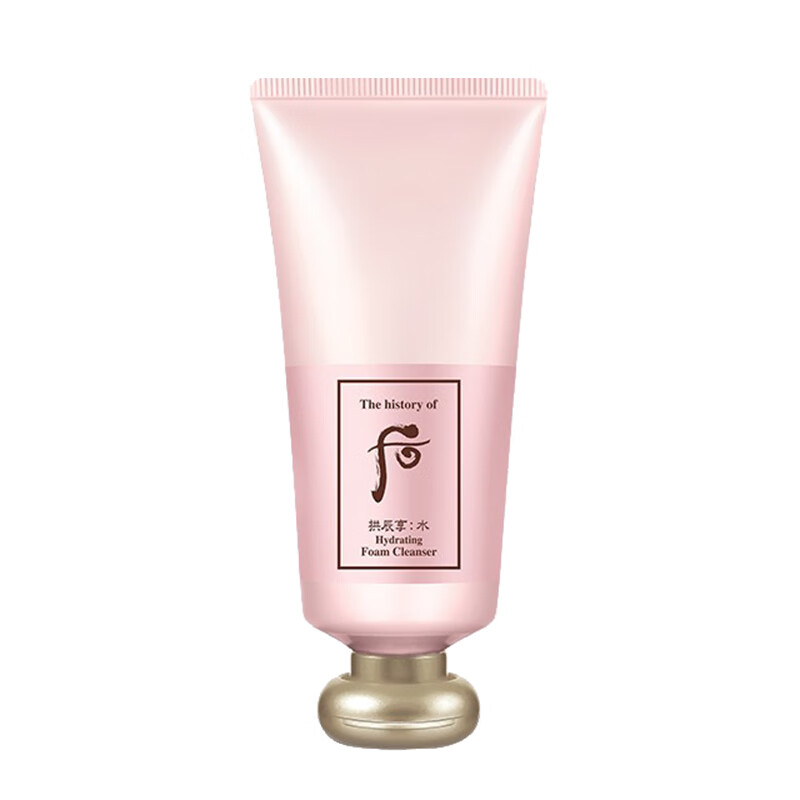 后 清透洁肤清洁滋养洁面乳