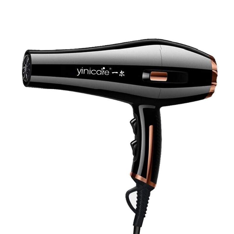 一尔 双层隔热电吹风