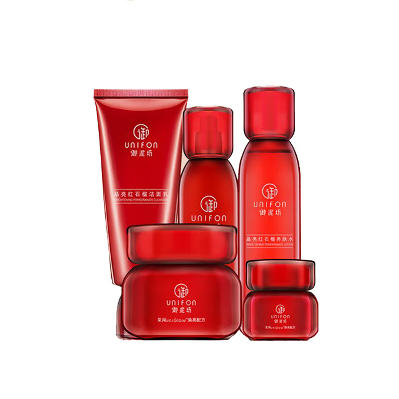 御泥坊 提亮肤色护肤品