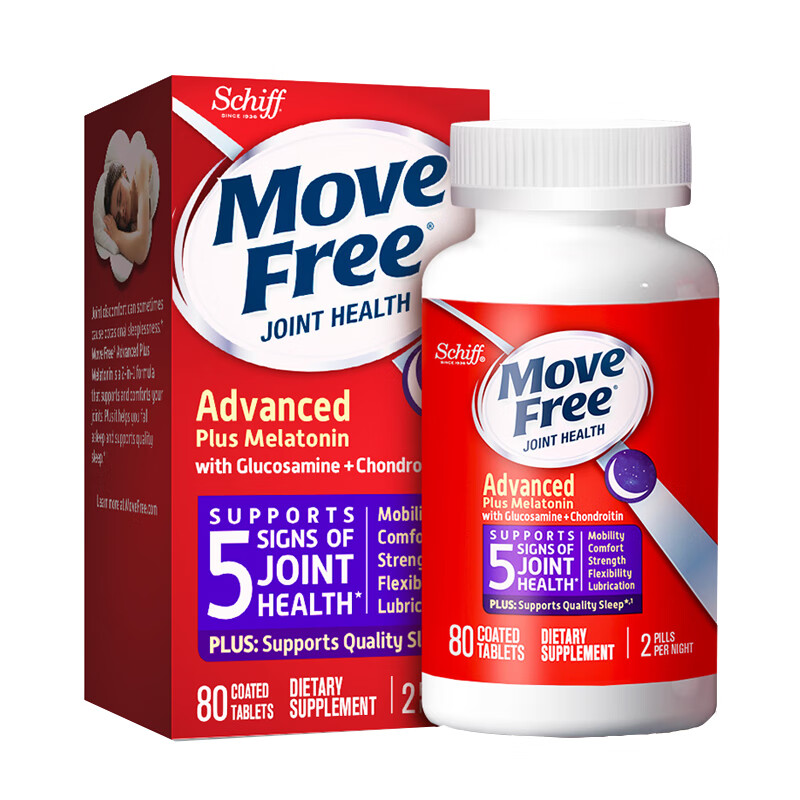 旭福 美国进口褪黑素睡眠片