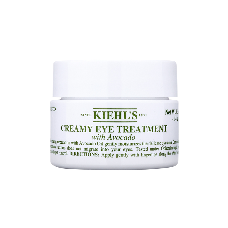 科颜氏 牛油果保湿眼霜