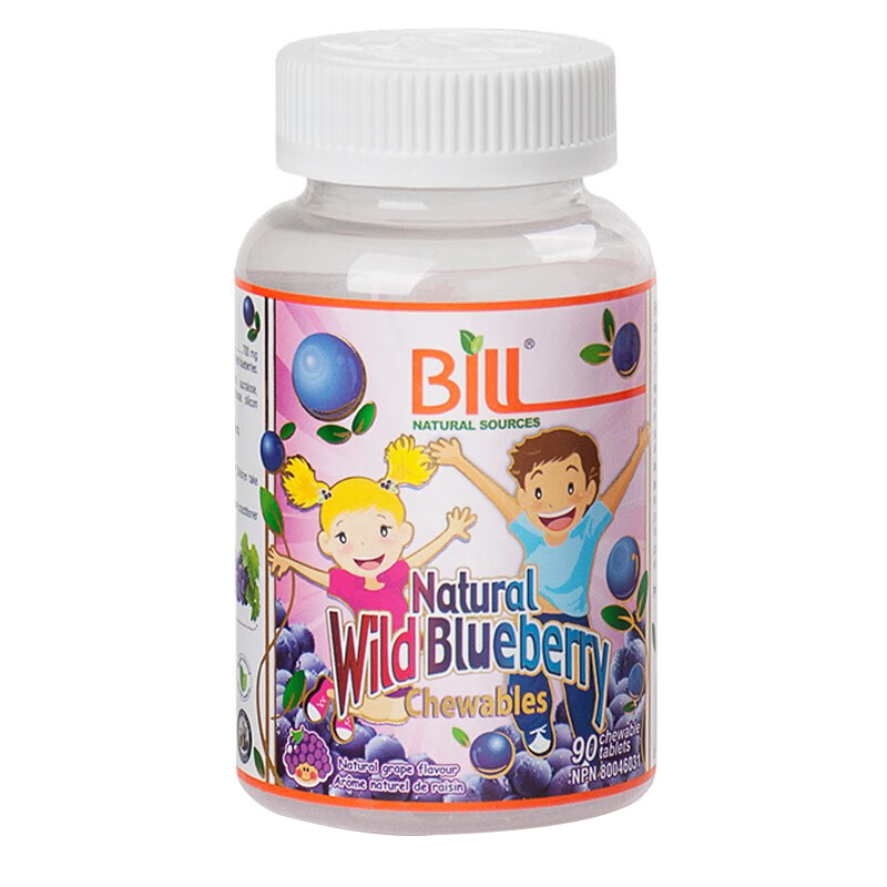 BILL 儿童护眼精华素