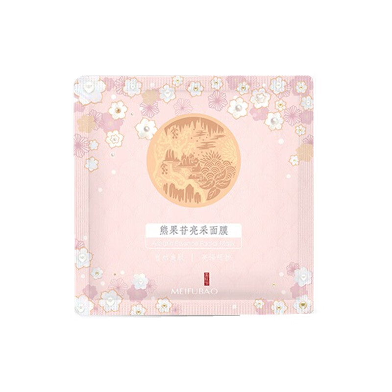 美肤宝 保湿滋养面膜