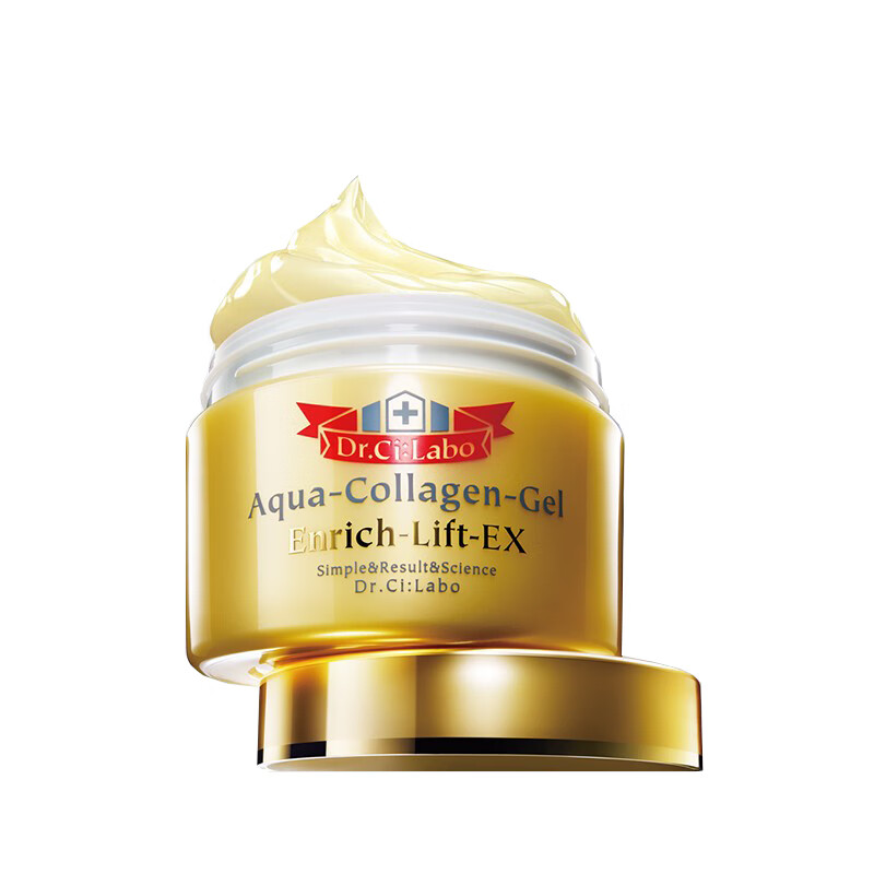 城野医生 提拉紧致面霜