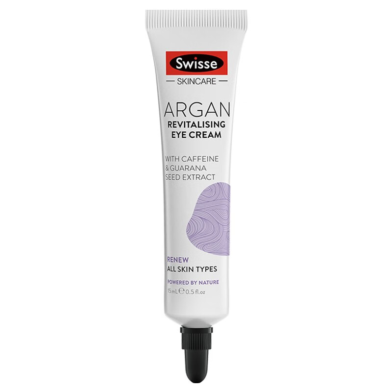 Swisse 摩洛哥坚果 眼霜
