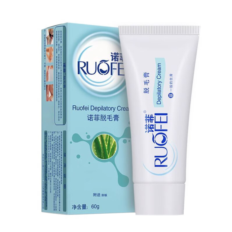 诺菲 芦荟精华脱毛膏