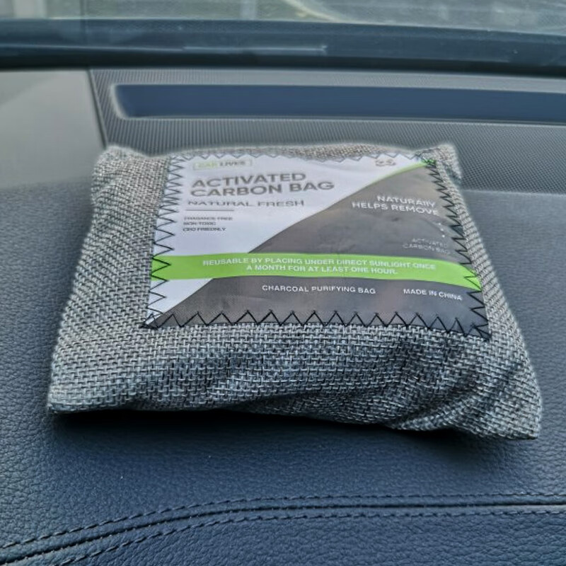 卡莱饰 家车两用 汽车竹炭包