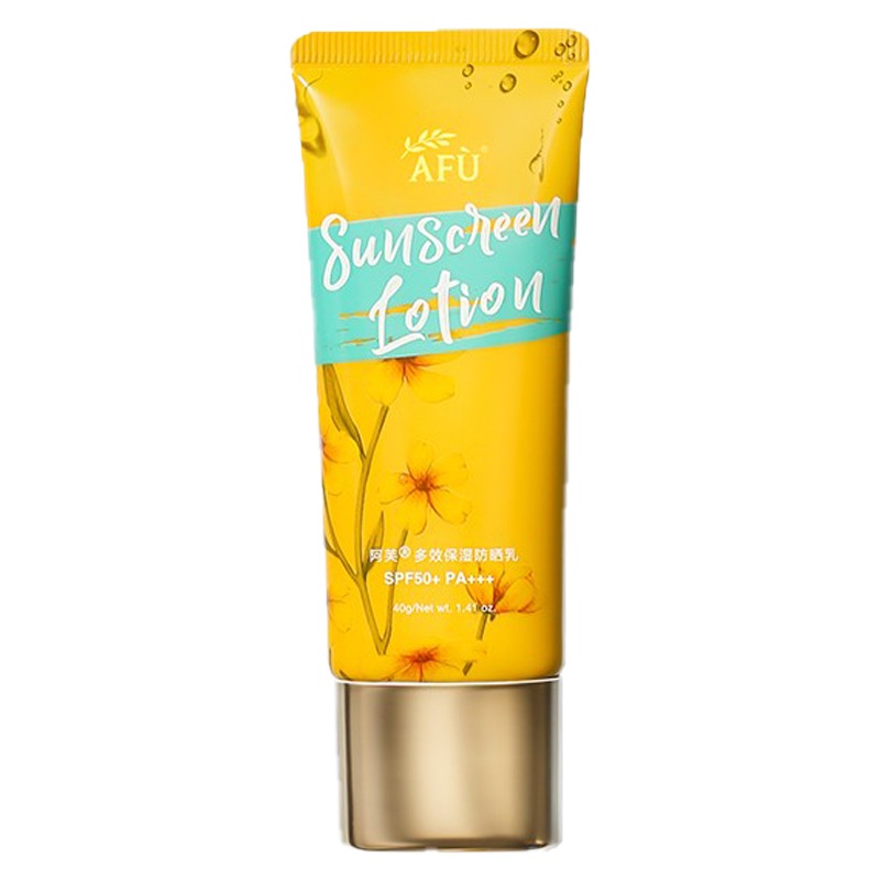 AFU 多效保湿 防晒霜