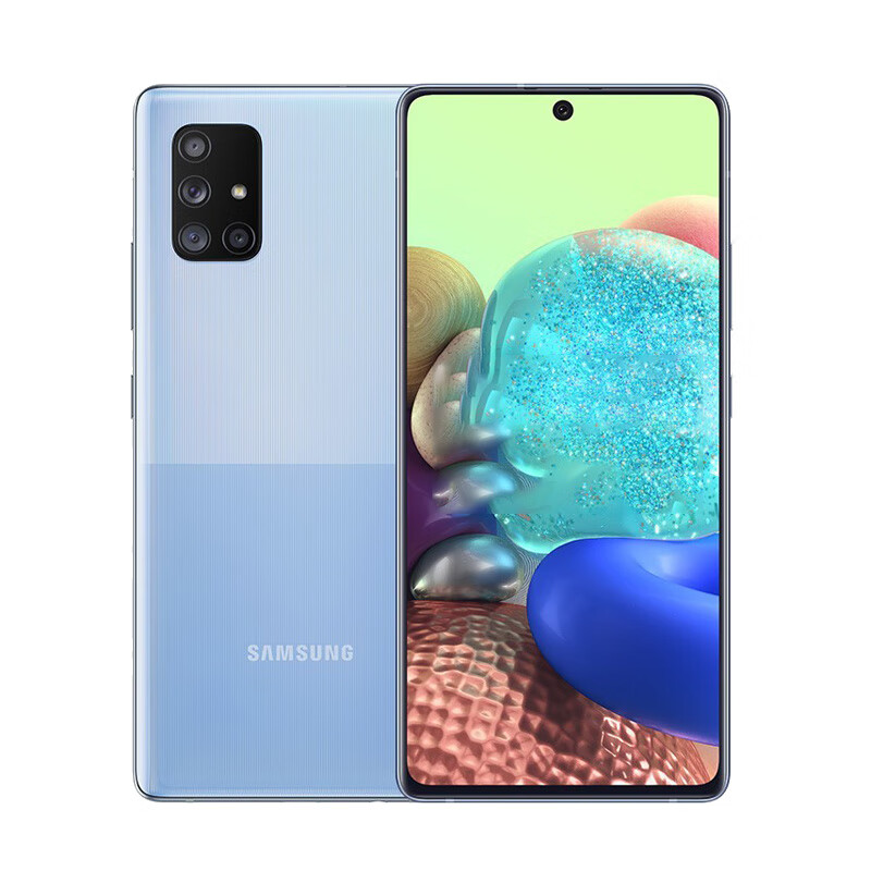 三星 切割蓝硬核手机