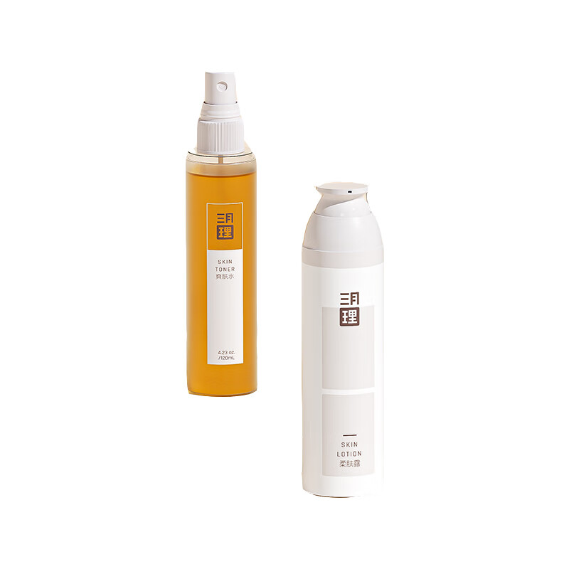 三月理 油痘肌水乳套装