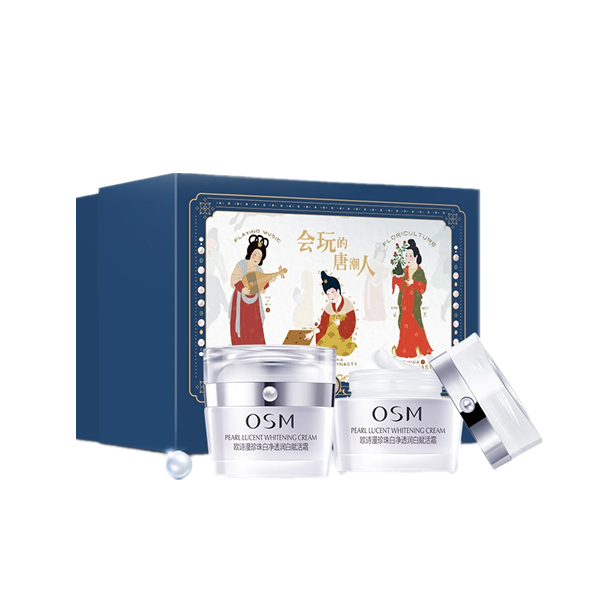 欧诗漫 美白淡斑赋活霜