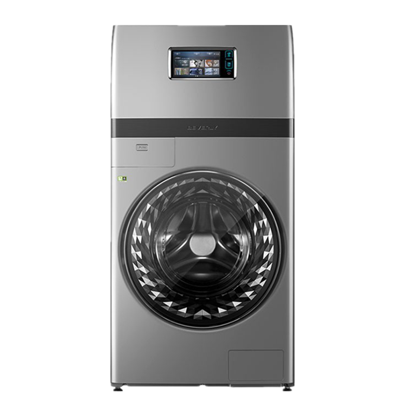 比佛利洗烘一体滚筒洗衣机