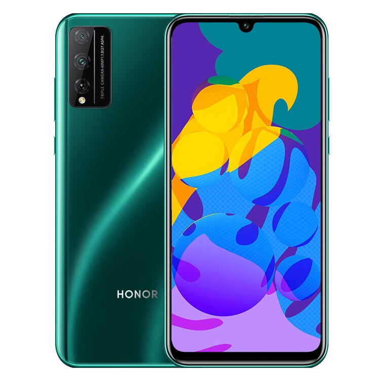 荣耀 屏下指纹感光三摄拍照手机