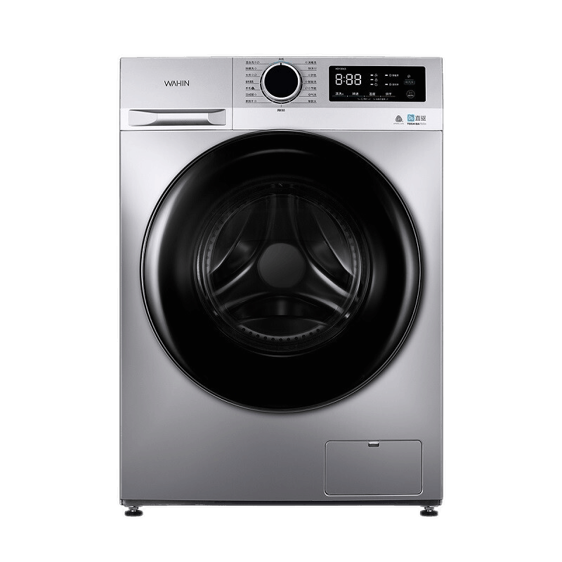 华凌 定时烘衣滚筒洗衣机