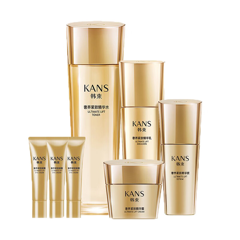 韩束 聚时光鎏金凝时塑颜套装