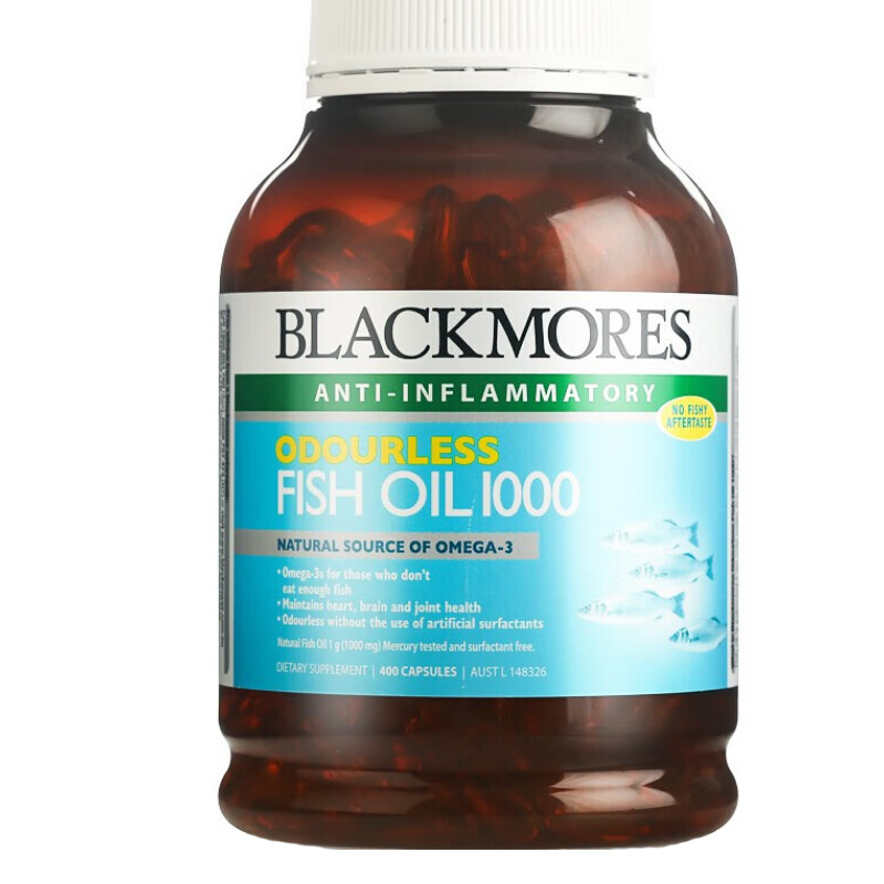 澳佳宝 无腥味 鱼油胶囊