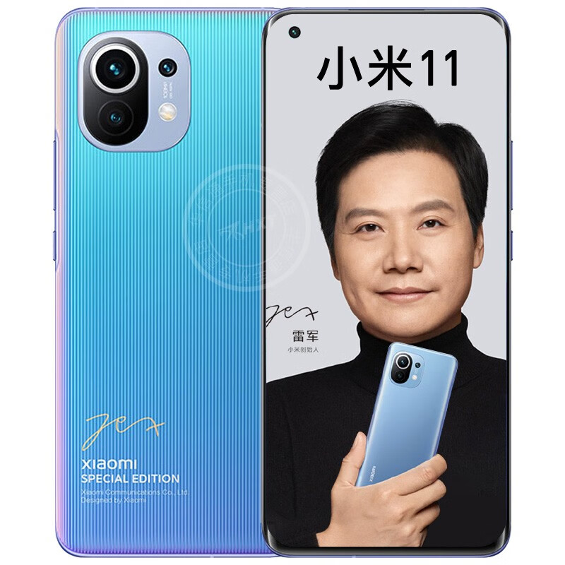 小米 立体双扬声器手机