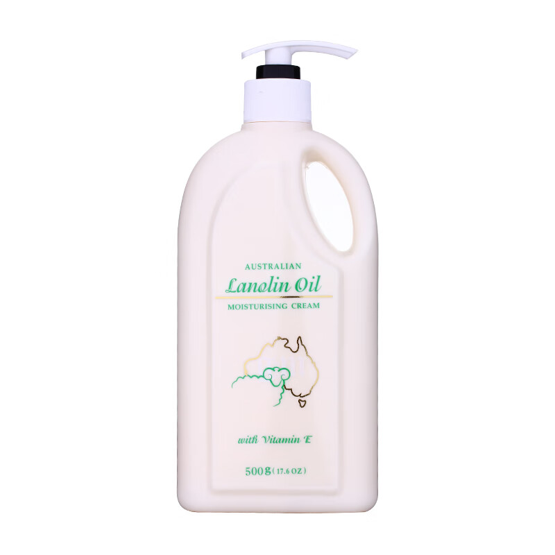 澳芝曼 绵羊脂滋润身体乳