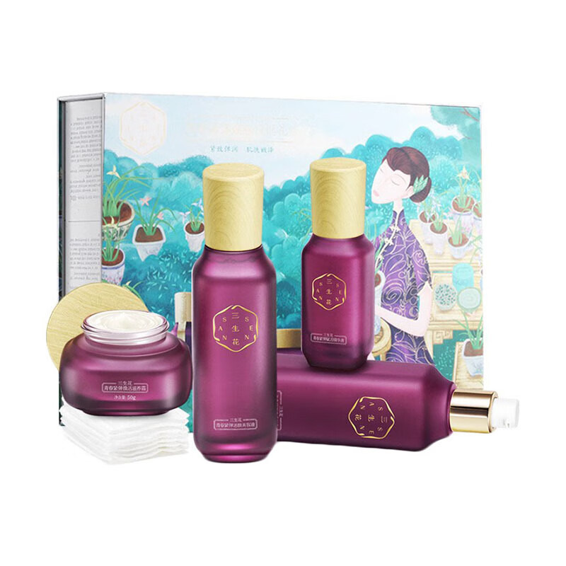 三生花 紧致提拉护肤套装