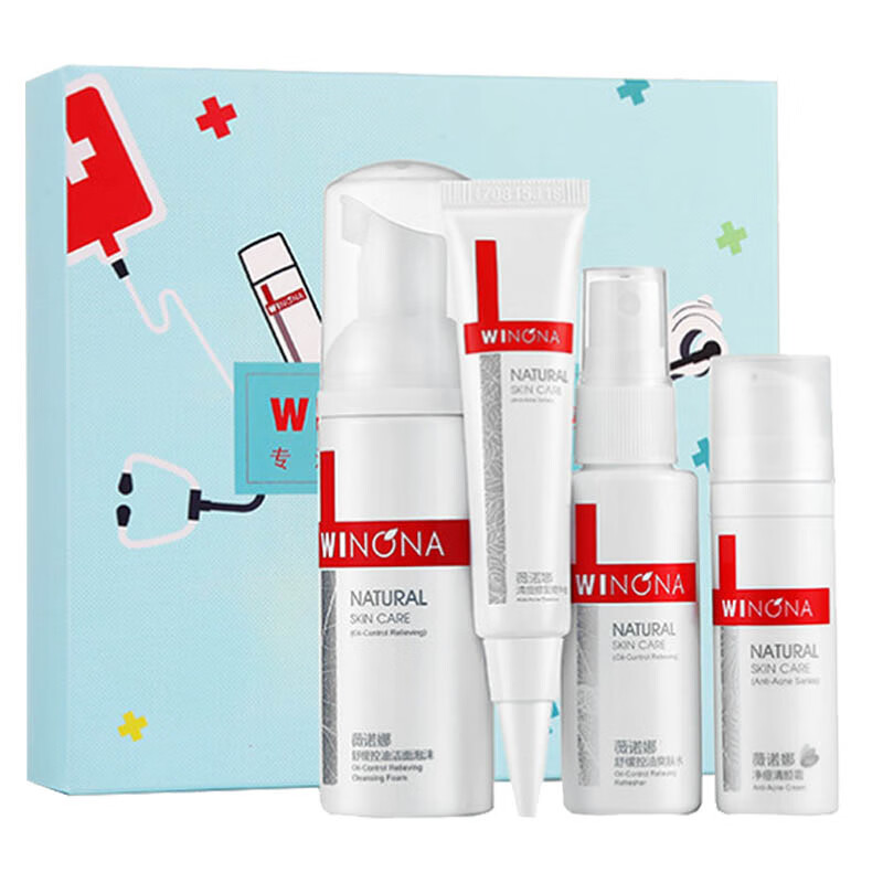 薇诺娜 控油净痘 护肤套装