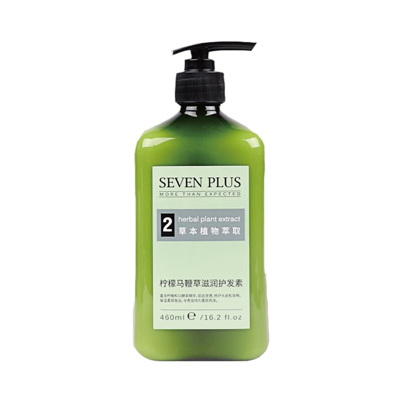 SEVEN PLUS 沐浴露