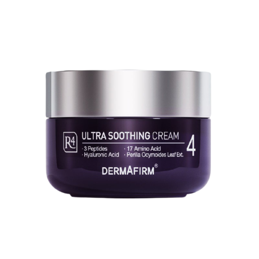 德妃 清爽控油 紫苏面霜