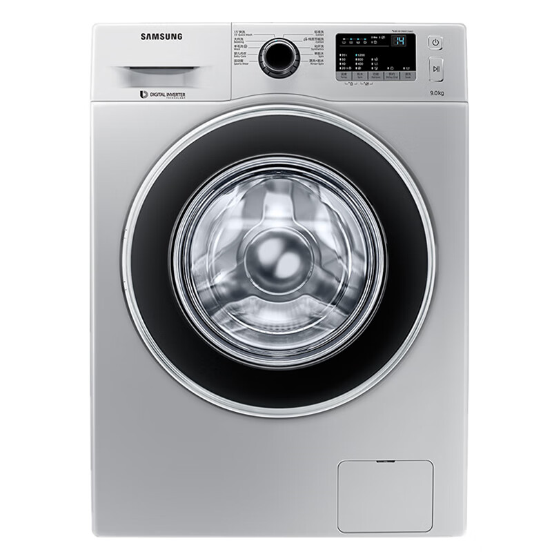 三星 智能变频滚筒洗衣机