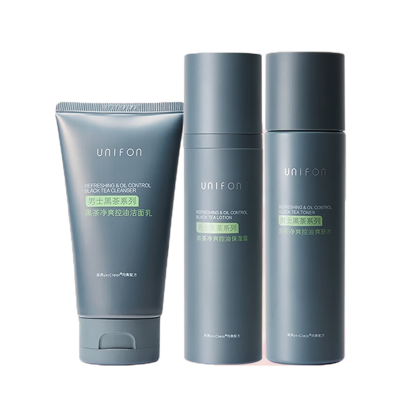 御泥坊 补水锁水 护肤套装