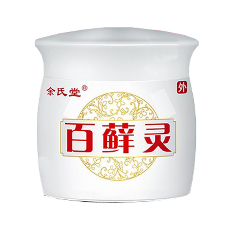 余氏堂 清凉舒适 湿疹膏