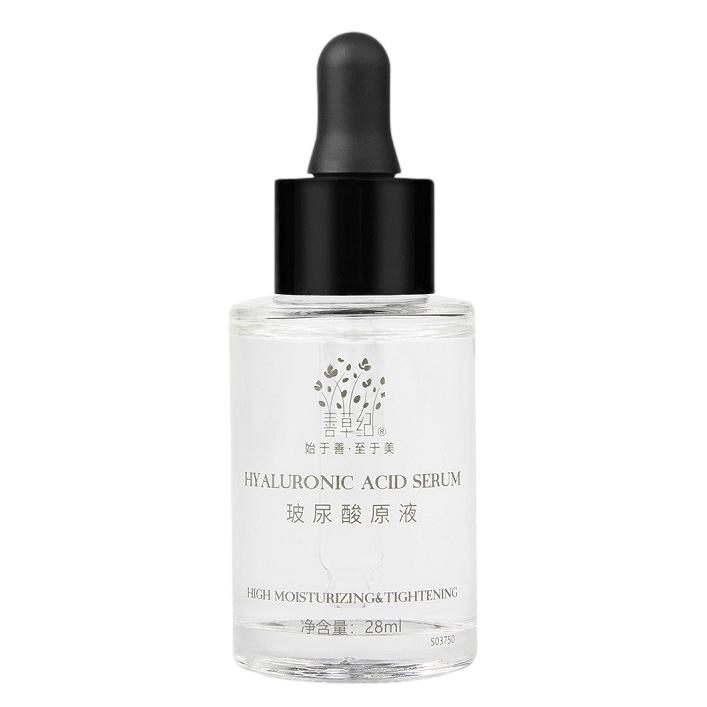 善草纪 玻尿酸补水精华