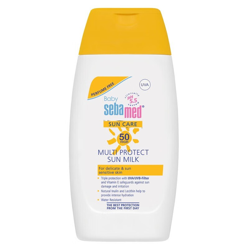 施巴儿童水感透气防晒乳