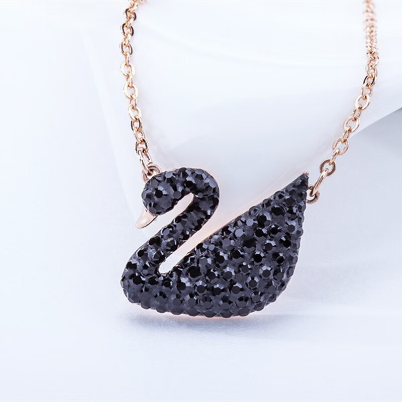 施华洛世奇玫瑰金黑天鹅简约项链